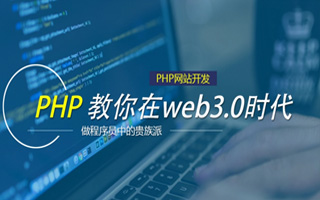 武安 mongo排序sort,php如何按顺序排列数组？